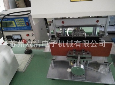 質(zhì)量保證 誠信經(jīng)營 蘇州雙清電子機(jī)械自動焊錫機(jī)的卓越選擇